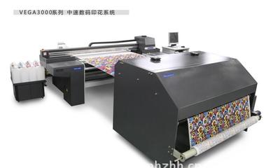 宏华数码印花机 VEGA3000中速直喷数码印花机 性价比与品质的完美平衡