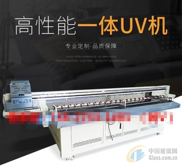 晋城集成装饰画UV浮雕印花机厂家探秘 技术与美学的完美融合